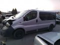 Ренто Трафик Renault Trafic на части, снимка 1