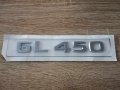 сребрист надпис Mercedes Benz GL 450, снимка 1