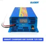 Ново Зарядно за Акумулатор SUOER 12V-50Amp -814605, снимка 2