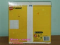 Продавам лего LEGO Classic 10700 10701 10714 11010 11023 11024 11025 11026 - основни плочи , снимка 9