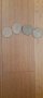 Монети от България цени от 3 до 20 лева, снимка 4