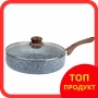 Тиган с капак Voltz Siena, Дълбок, Мраморно каменно керамично покритие, снимка 1