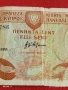 Рядка банкнота 50 цента 1989г. Кипър красива за КОЛЕКЦИЯ ДЕКОРАЦИЯ 53218, снимка 3
