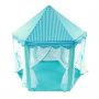 Приказна детска палатка за игра, снимка 1 - Мебели за детската стая - 37781965