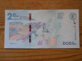 банкноти - Суринам, Колумбия, Боливия, снимка 10