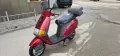 Скутер 50кубика пиаджо внос от Германия , снимка 1