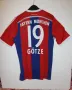 Оригинална тениска adidas Bayern Munich / Mario Gotze , снимка 3