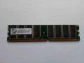 Памет 1 GB DDR1, снимка 1 - RAM памет - 32545629