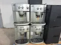 Кафемашина/ ни - Delonghhi magnifika, снимка 5