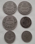 Царски Монети Непочистени 6 броя, снимка 1