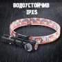 Мощен LED акумулаторен челник за глава 2в1 туристически лед фенер USB за риболов къмпинг палатка, снимка 11