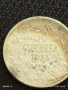 Сребърна монета 50 стотинки 1913г. Царство България Цар Фердинанд първи за КОЛЕКЦИЯ 35019, снимка 4