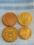 Четири монети от цял свят ФИНЛАНДИЯ, УНГАРИЯ, АНГЛИЯ за КОЛЕКЦИЯ 41988, снимка 1