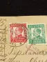 Стара пощенска картичка Царство България 1939г. с печати и марки за КОЛЕКЦИЯ 48228, снимка 3