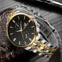 Кварцов мъжки елегантен часовник ORLANDO Златист/Сребрист, снимка 3