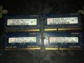 RAM за лаптоп 3 бр.х1GB 1067 Mhz DDR3, снимка 2