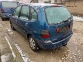 На части. Рено Меган Сценик, 1,6, бензин, 1998 година. Renault Megan Scenic, снимка 5