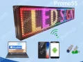 Програмируемо Рекламно Светещо Лед Табло Многоцветно RGB, WIFI 100х20см., снимка 3