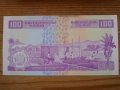 банкноти - Гана, Бурунди, Сомалия, Сомалиленд, снимка 6