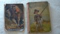 " Чичо Томовата колиба" и "Приключенията на Хъкълбери Фин", снимка 1 - Други ценни предмети - 20963926