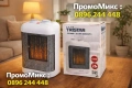  Електрическа вентилаторна печка Tristar PD3846 1500W Духалка Керамичен нагревател, снимка 1