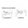 Механизъм за плавно отваряне и затваряне на врата до 90кг - тип панта, снимка 2