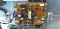 POWER BOARD 17IPS12 090715R3