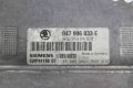 Компютър двигател за Skoda Fabia I 1.4mpi 60 к.с. (2000-2007) 047906033E, снимка 2