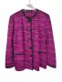 Domina jersey cardigan It 50/ D 44, снимка 1