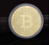 🪙💰💱Позлатена crypto Bitcoin монета в трофейна кутия (trophy case), снимка 3