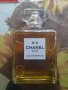 Chanel N°5 парфюмна вода за жени 100 млн., снимка 1
