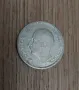 монета Царство България сребро , снимка 3