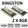 16GB/8GB/4GB DDR3/DDR3L KIT - 2x8GB 1600mhz pc12800 лаптоп,  sodimm , laptop 