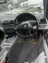 Продавам Bmw e46 3-та серия compact 2005 г 2.0d 150 кс НА ЧАСТИ , снимка 6