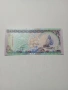 МАЛДИВИ БАНКНОТА , снимка 1