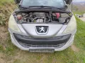 Peugeot 308 1.6hdi, снимка 7