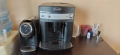  Кафе Машина-Робот DeLonghi MAGNIFICA, снимка 1