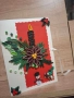 Картичка , снимка 2
