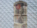 Банкноти и монети,различни страни, снимка 9
