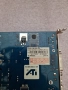 ATI 7500 128mb 128bit Колекционерска за ретро гейминг, снимка 3