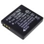 ANIMABG Батерия модел CGA-S008A CGA-S008E DMW-BCE10 VW-VBJ10 DB-70 BP-DC за цифрови фотоапарати на P, снимка 3
