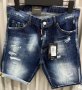Мъжки къси дънки висок клас Dsquared , снимка 6