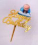 Happy Birthday Бебе Бос Boss Baby born leader пластмасов топер украса табела за торта рожден ден