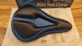 Висококачествена гел подложка за велосипедна седалка, снимка 1