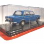 ВАЗ 2103 ”Жигули” Лада 1500 1977 - мащаб 1:24 на Hachette моделът е нов в блистер, снимка 2