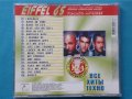 Eiffel 65 - Best (Techno), снимка 5
