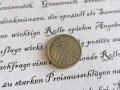 Райх монета - Германия - 5 пфенига | 1910г.; серия A, снимка 2