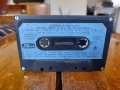 Стара аудио касета,касетка Mitar Miric, снимка 4