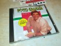 ПОРЪЧАН-ROCCO GRANATA CD 2710221750, снимка 13