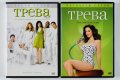 ДВД Трева Сезон 3 и 4 DVD Weeds, снимка 1 - DVD филми - 43901001